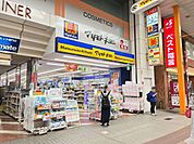 マツモトキヨシ四ヶ町店 徒歩10分。 770m