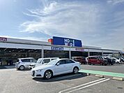 ホームワイド早岐店 徒歩16分。 1260m