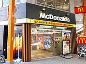 マクドナルド四ケ町店 徒歩1分。 30m