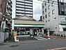 周辺：【コンビニエンスストア】ファミリーマート 松戸小金店まで610ｍ