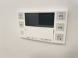 アティチュード