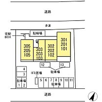 グレイス  ｜ 千葉県流山市市野谷（賃貸マンション1LDK・2階・49.73㎡） その3