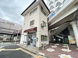 【警察】柏警察署 柏駅前交番まで558ｍ
