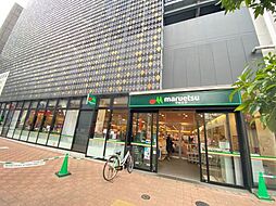 【スーパー】マルエツ 柏駅東口店まで93ｍ
