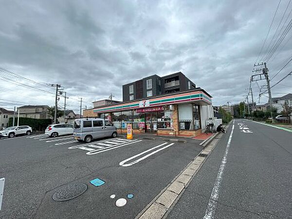 サードコート