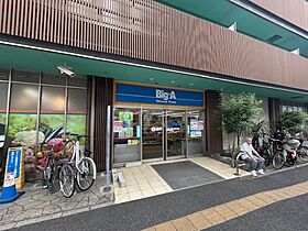 T s garden南柏  ｜ 千葉県柏市南柏1丁目（賃貸マンション1R・3階・18.06㎡） その16