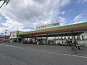 業務スーパーエブリイ福山本庄店営業時間9