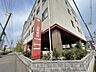 周辺：山陽病院【診療時間】午前9:00～13:00午後14:00～17:30【休診日】土曜午後・日曜・祝日 800m