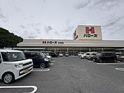 ハローズ 井原店24時間営業年中無休 2370m