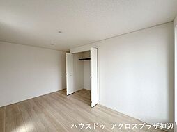 洋室の画像