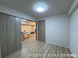 洋室の画像