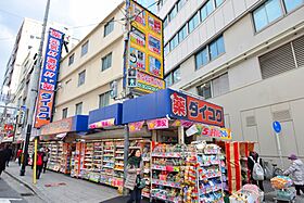 サンプラザ四天王寺  ｜ 大阪府大阪市天王寺区大道1丁目（賃貸マンション1R・1階・30.06㎡） その30