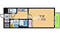 レジュールアッシュ天王寺29階5.8万円