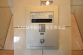 セレッソコート上本町EAST  ｜ 大阪府大阪市天王寺区東上町（賃貸マンション1R・4階・34.13㎡） その16