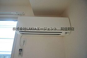 パライソ  ｜ 大阪府大阪市阿倍野区長池町3-16（賃貸アパート1LDK・3階・33.39㎡） その22