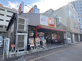 プレサンスTHE TENNOJI 逢坂トゥルー  ｜ 大阪府大阪市天王寺区逢阪1丁目2-10（賃貸マンション1K・8階・22.12㎡） その19