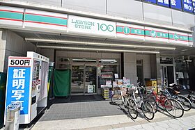 セイワパレス真田山公園南  ｜ 大阪府大阪市天王寺区味原町（賃貸マンション1K・10階・23.70㎡） その27