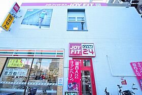 スプランディッド阿倍野  ｜ 大阪府大阪市阿倍野区王子町1丁目4（賃貸マンション1K・4階・22.05㎡） その18