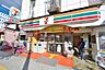 周辺：【コンビニエンスストア】セブンイレブン　大阪生玉前町店まで221ｍ