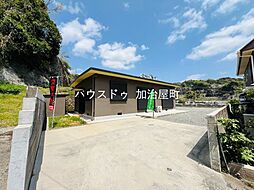 東坂元4丁目　中古戸建
