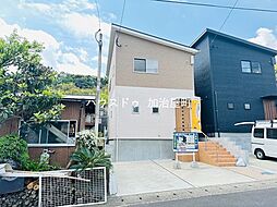 向陽2丁目　新築戸建　東棟