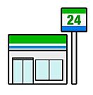 ファミリーマート 上本町店 570m