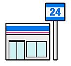 ローソン 鹿児島皷川町店 970m