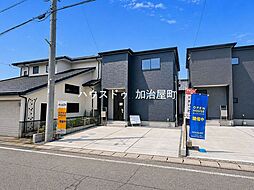 吉野町新築戸建　2号棟