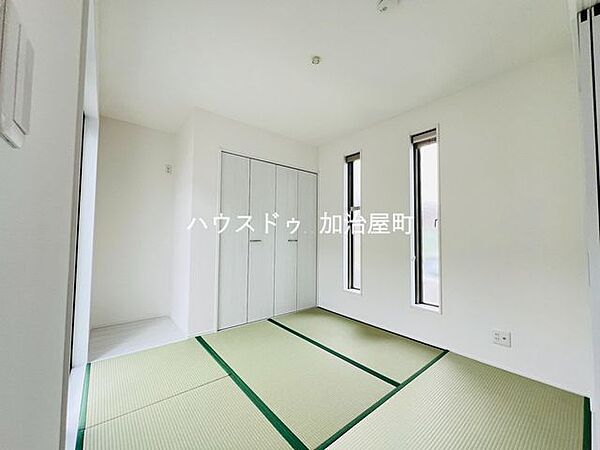 和室