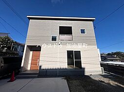 西坂元町　新築戸建