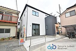 葛飾区西水元2丁目9期　新築戸建