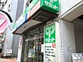 サミットストア...