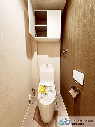 ウォシュレット...