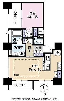 11階の角住戸...