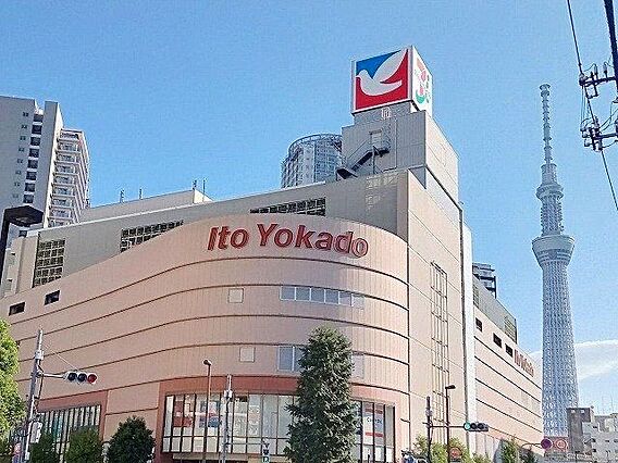 イトーヨーカド...