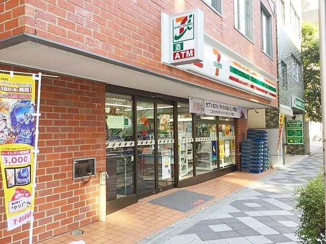 周辺 上野アインスタワー 4階/406