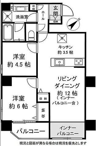 間取り パシフィック西日暮里 1階/-