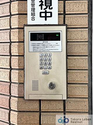 セキュリティラ...