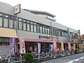 サンタウン立花...