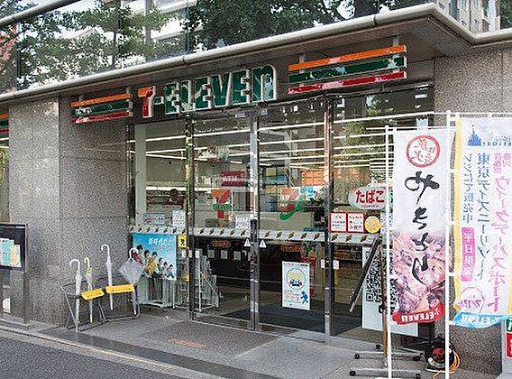 セブンイレブン...