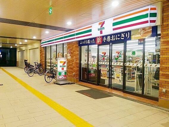 セブンイレブン...