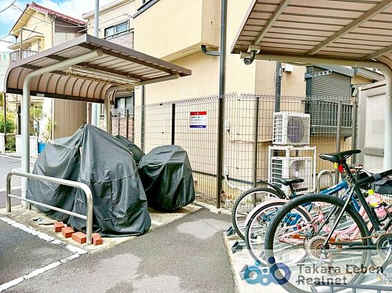 共有部分