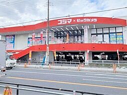 周辺施設の画像