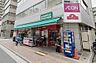 周辺：まいばすけっと仲御徒町店 徒歩1分。 50m