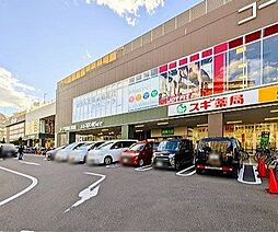 周辺施設の画像