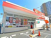 くすりの福太郎南千住7丁目店 徒歩3分。 180m