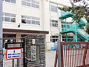 北区立滝野川第五小学校 徒歩5分。 400m