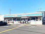 ローソン草加稲荷一丁目店 徒歩3分。 230m