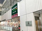 マルエツプチ東池袋三丁目店 徒歩2分。 180m