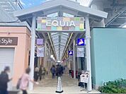 EQUiA竹ノ塚 徒歩12分。 940m